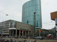 World Trade centrum Rotterdam